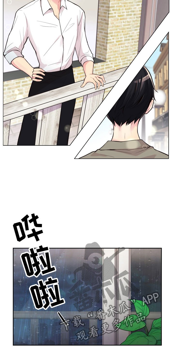 第13章：面试合格