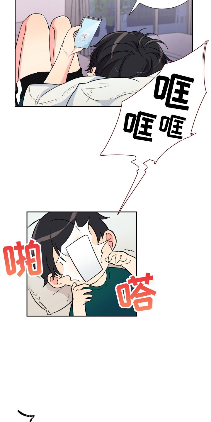 第13章：面试合格