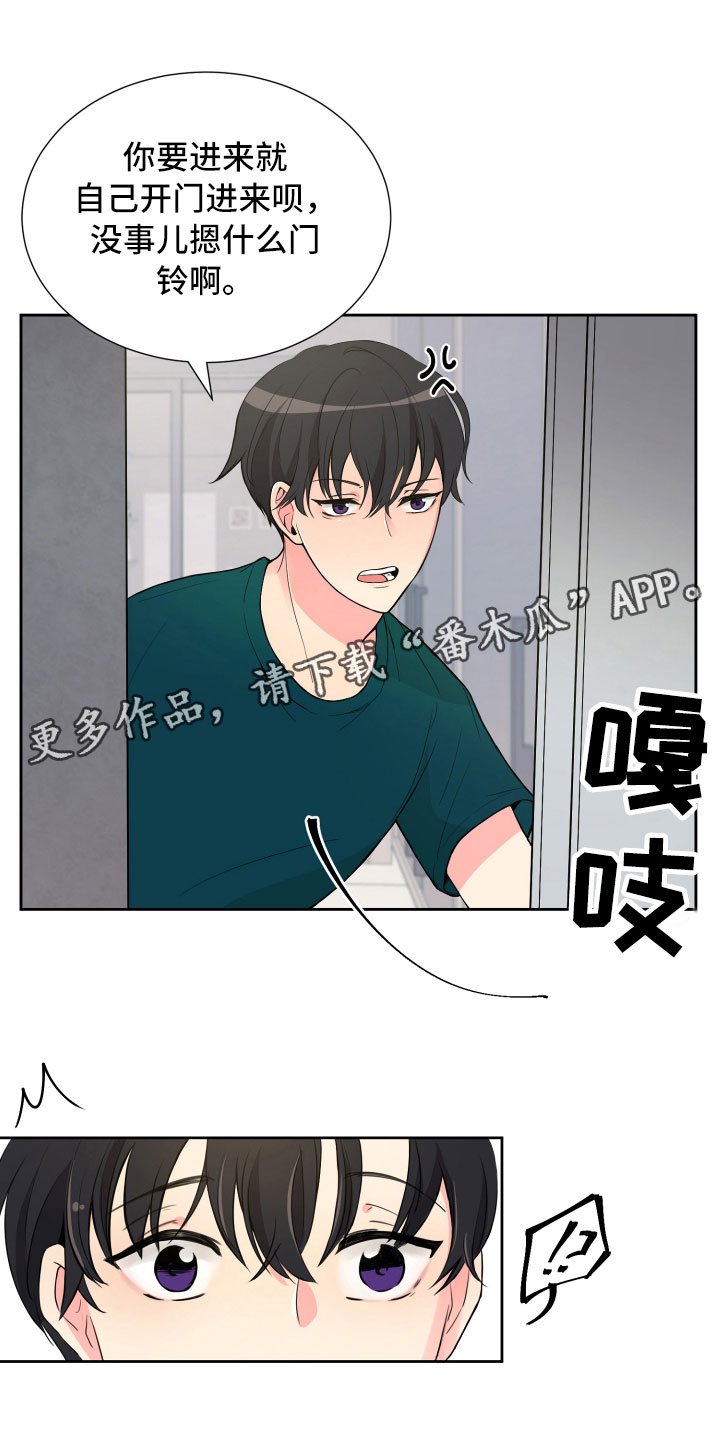 第13章：面试合格