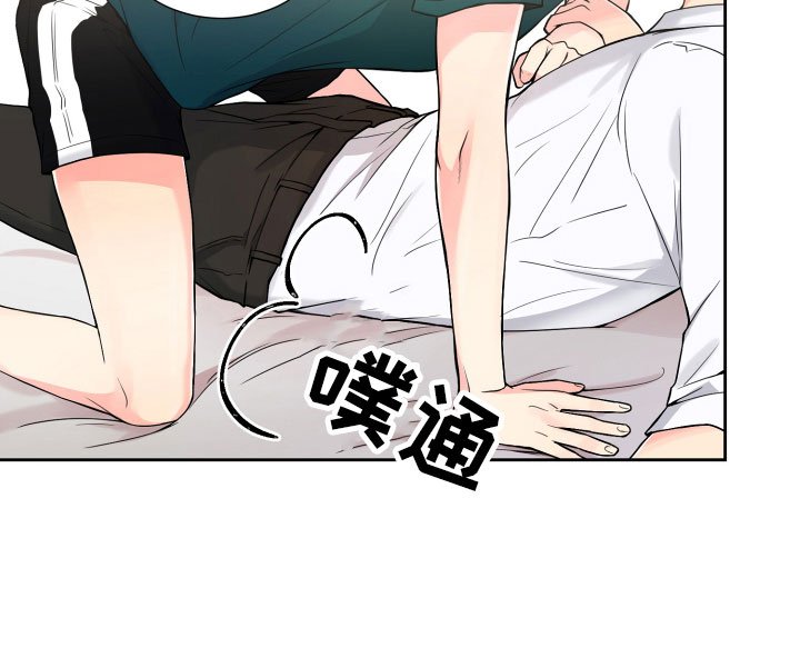 第14章：意想不到