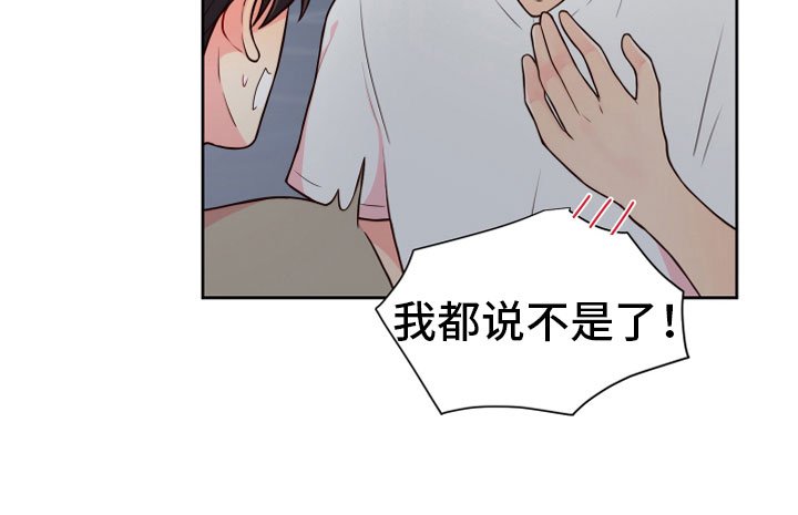 第17章：要兼职吗？