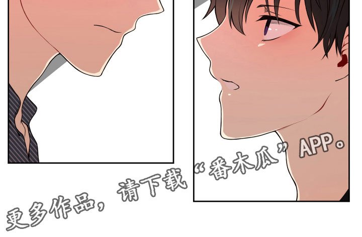 第19章：好奇的事