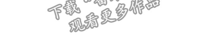 第20章：卑鄙的家伙