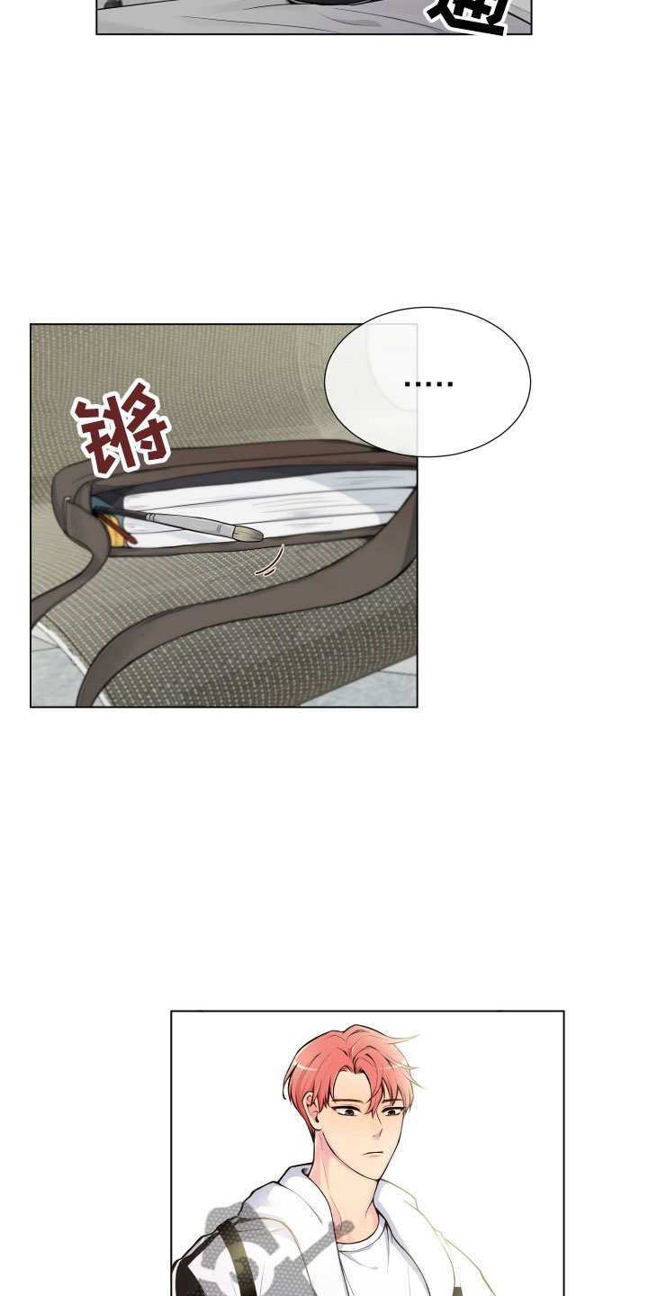 第6章：没有那么难