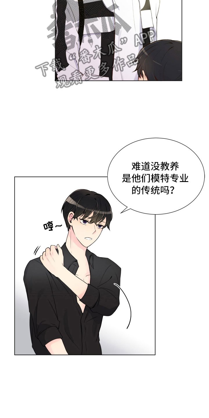 第6章：没有那么难