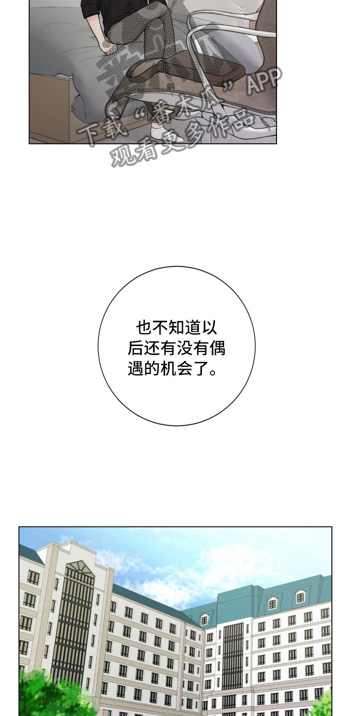 第6章：没有那么难