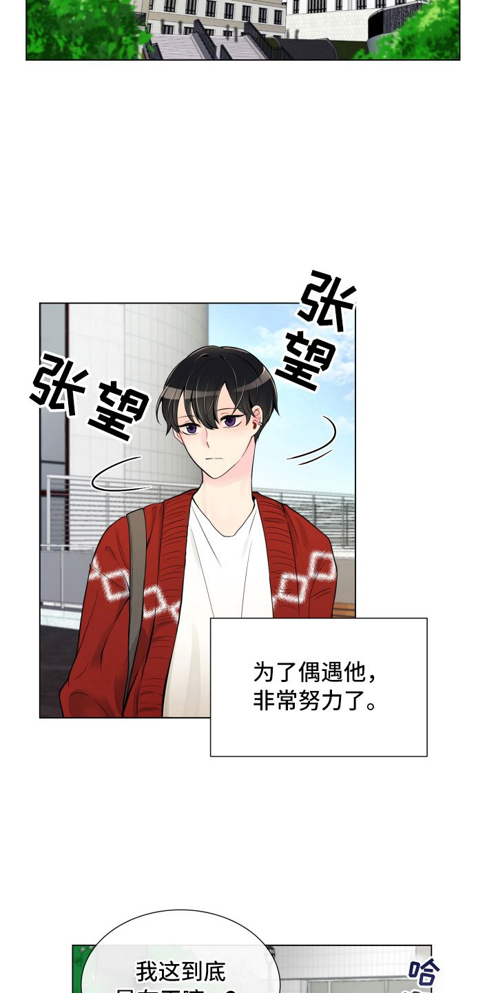 第6章：没有那么难