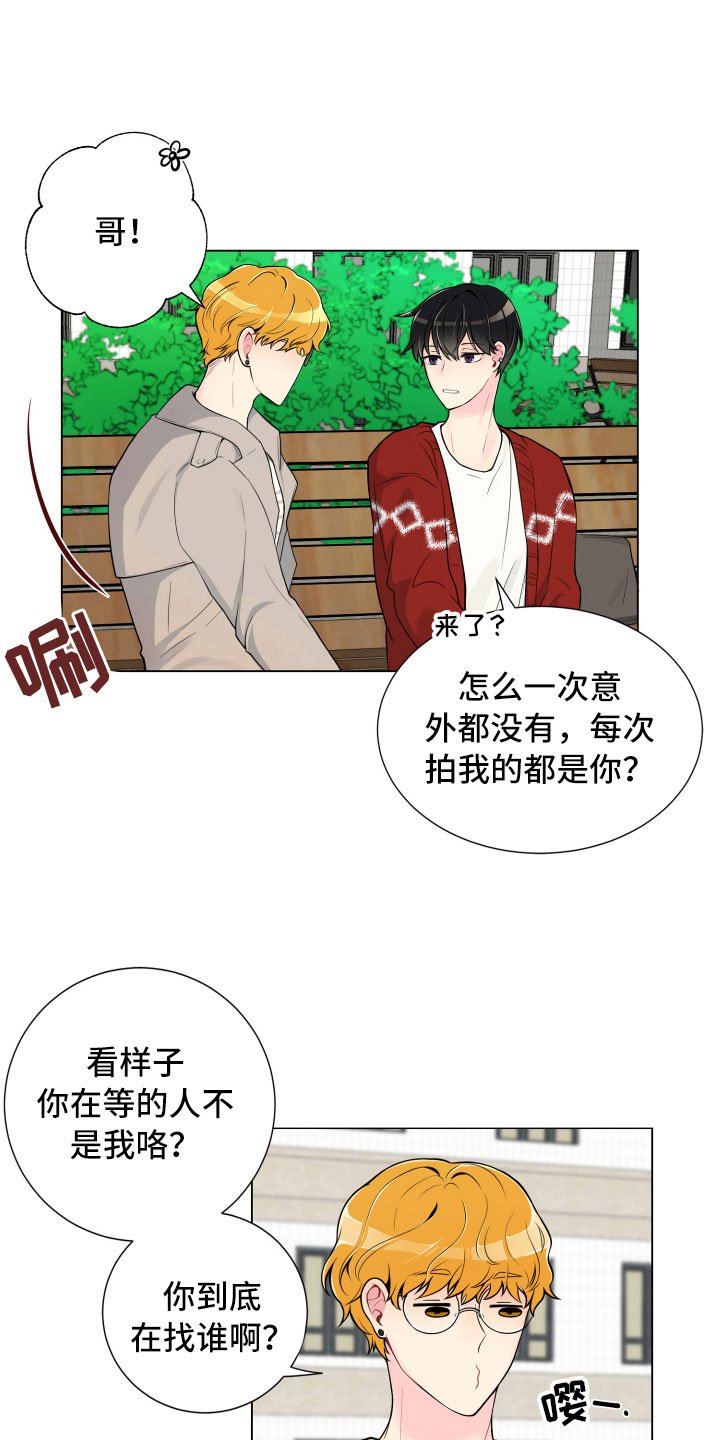第6章：没有那么难
