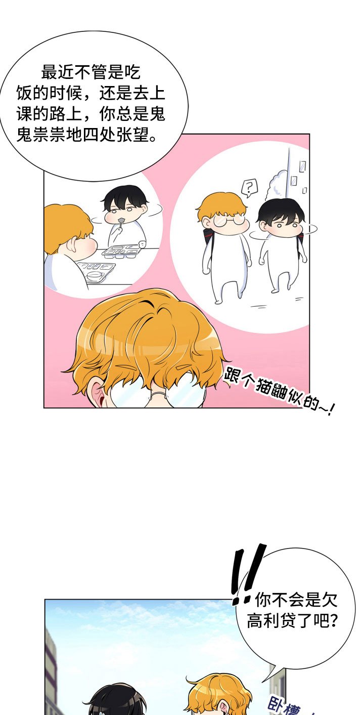 第6章：没有那么难