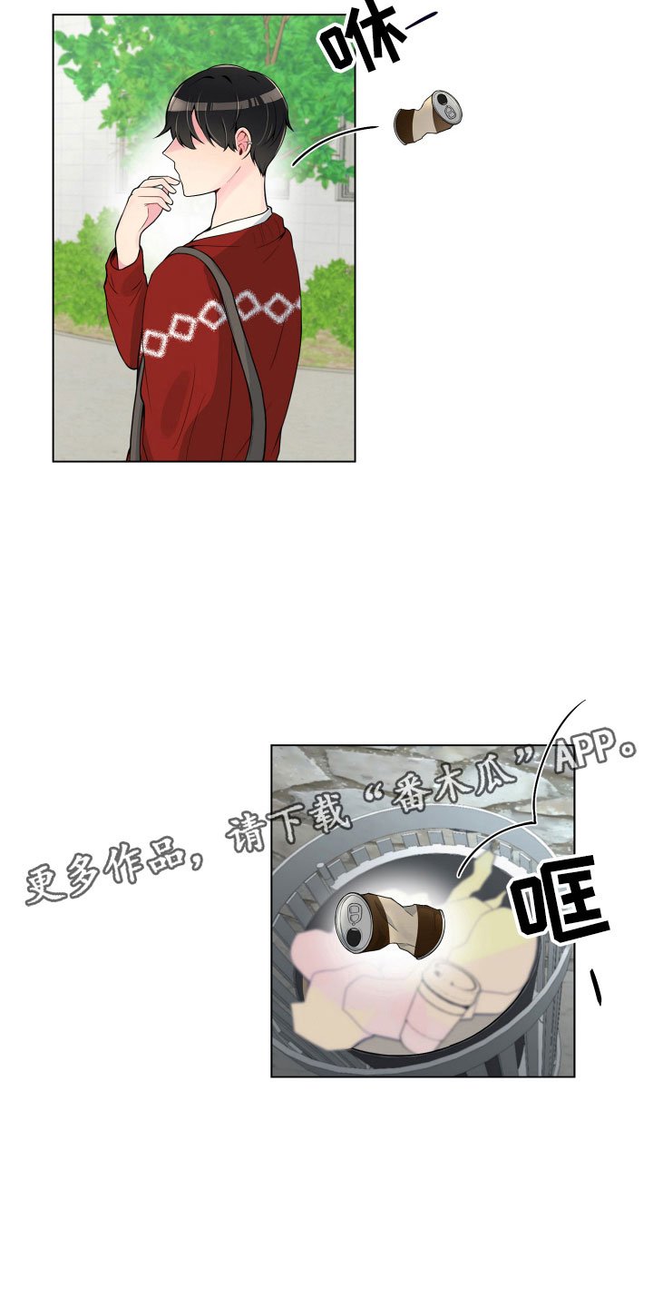 第6章：没有那么难