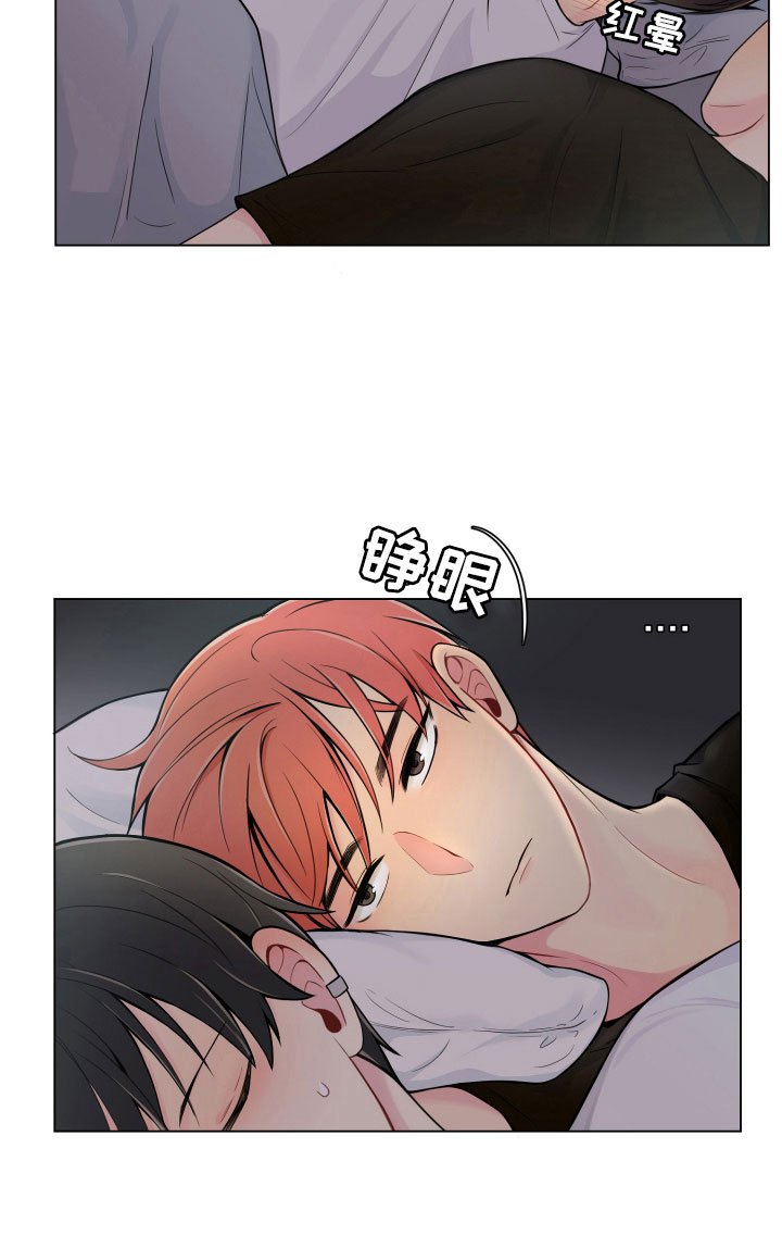 第9章：不眠之夜