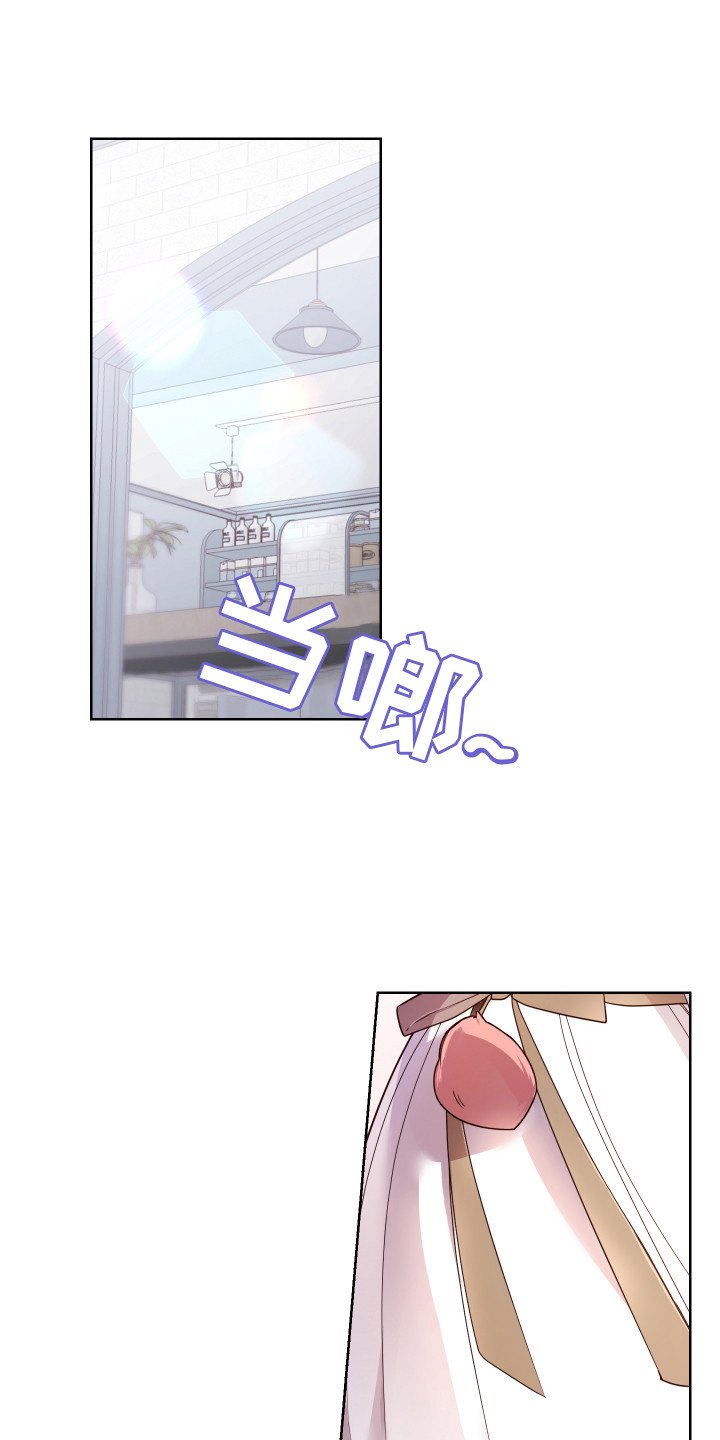 第1章：演唱会