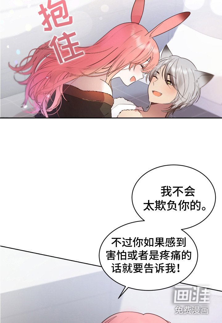 第11章：试试看 