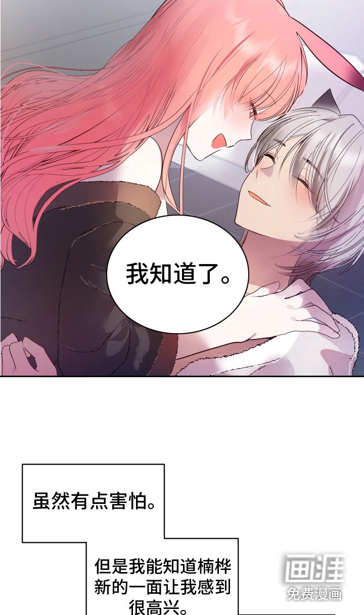 第11章：试试看 