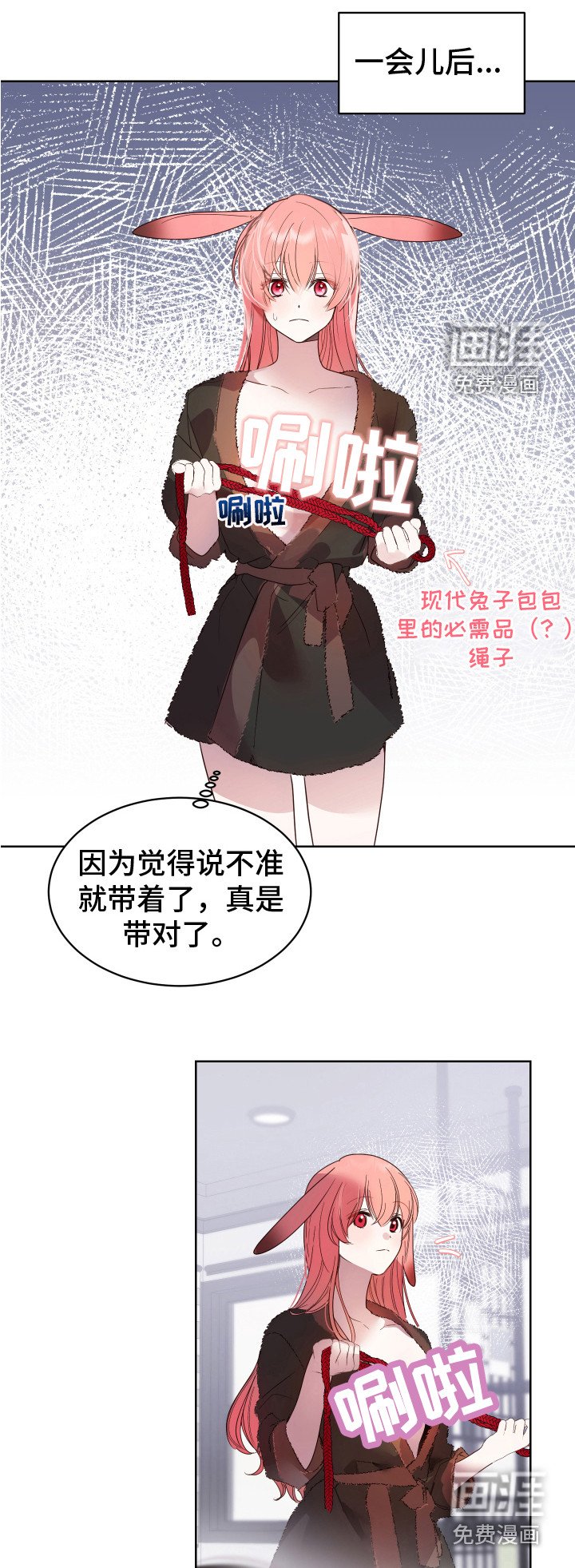 第11章：试试看 