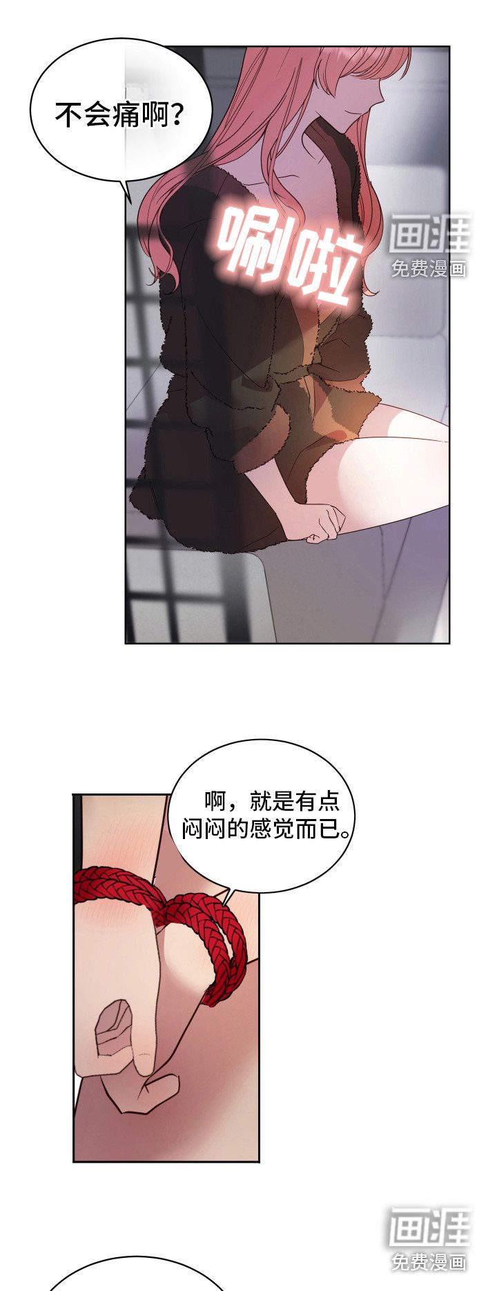 第11章：试试看 
