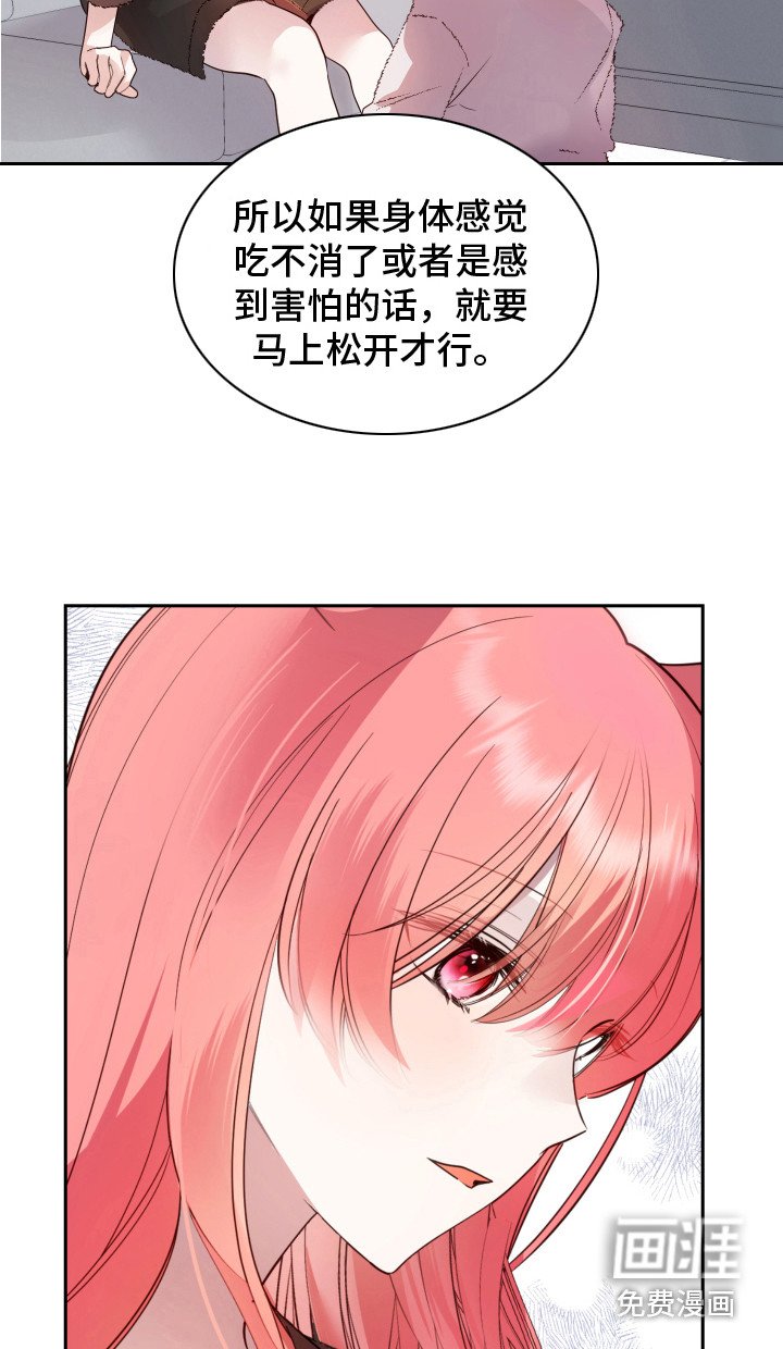 第11章：试试看 