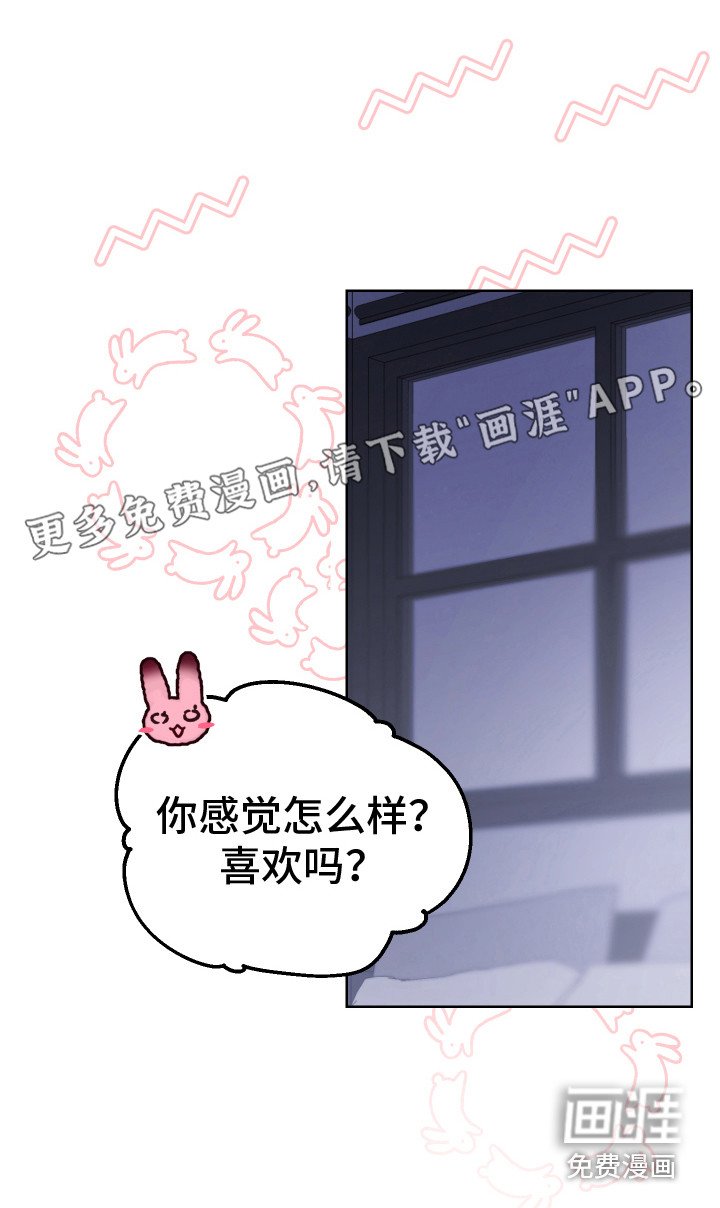 第12章：很华丽 