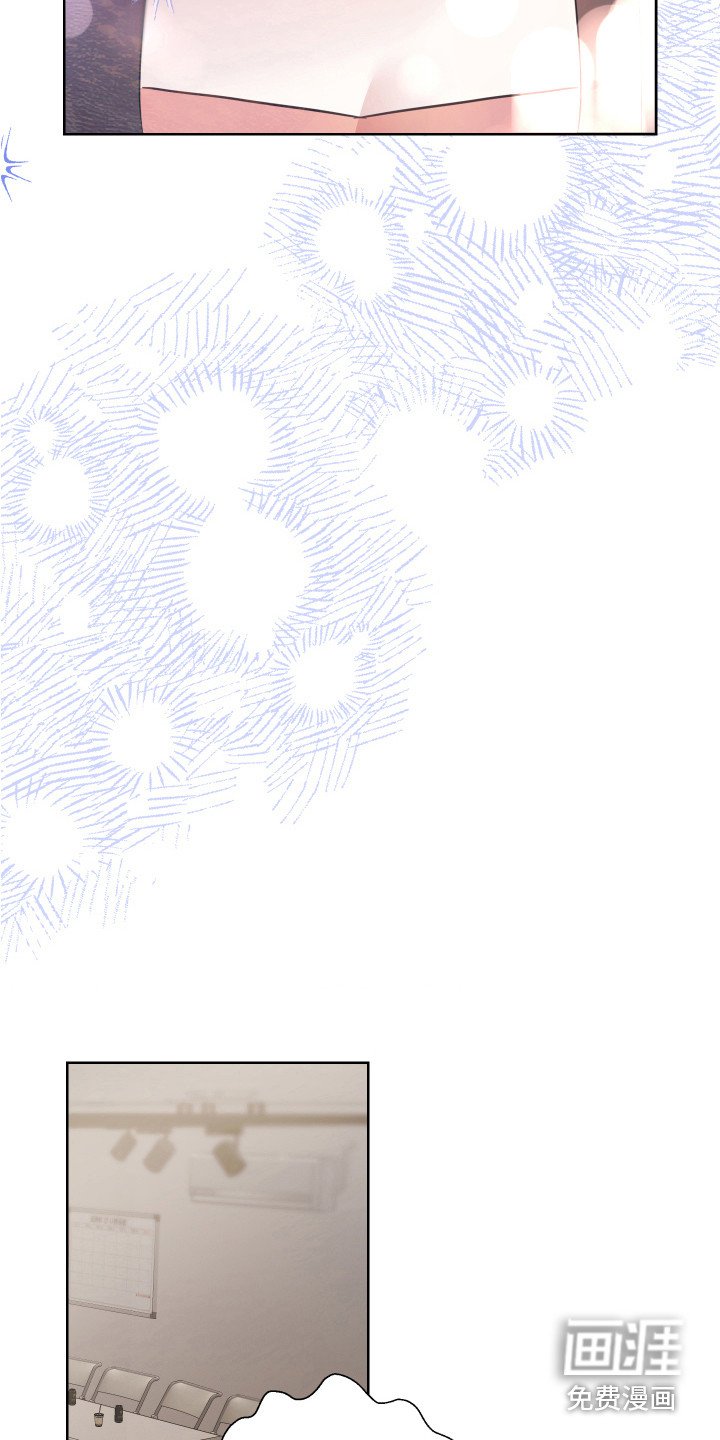 第12章：很华丽 