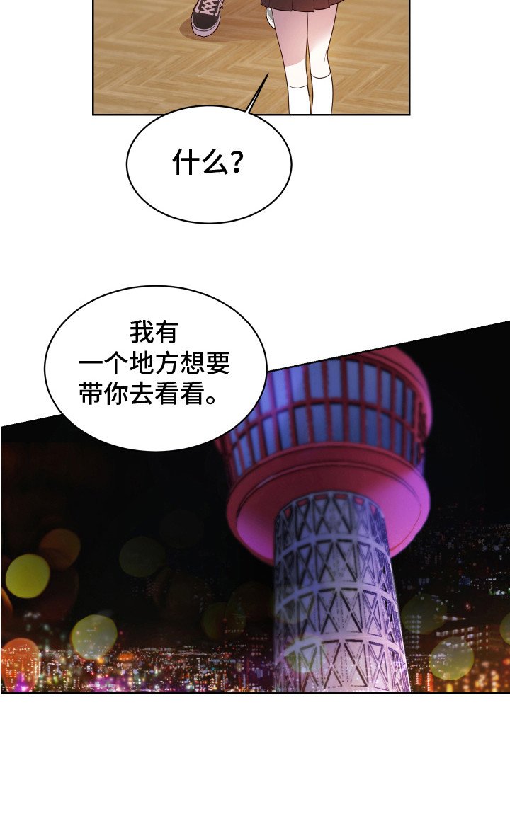 第12章：很华丽 