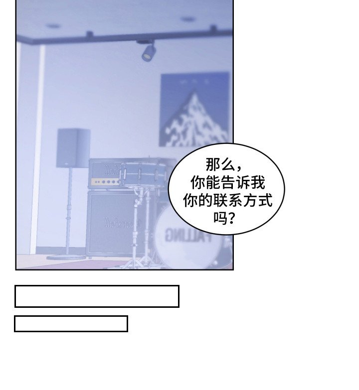 第2章： 一见钟情