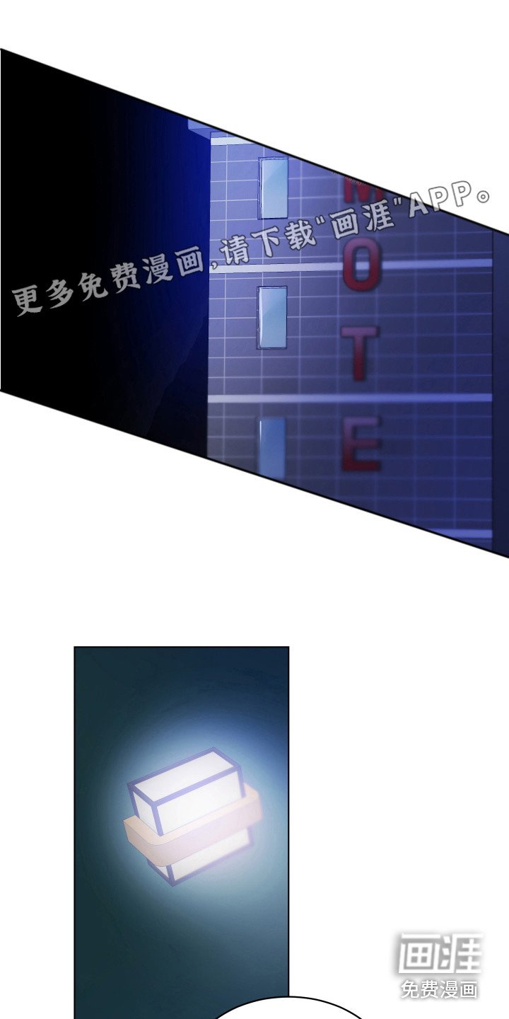 第5章：聪明伶俐