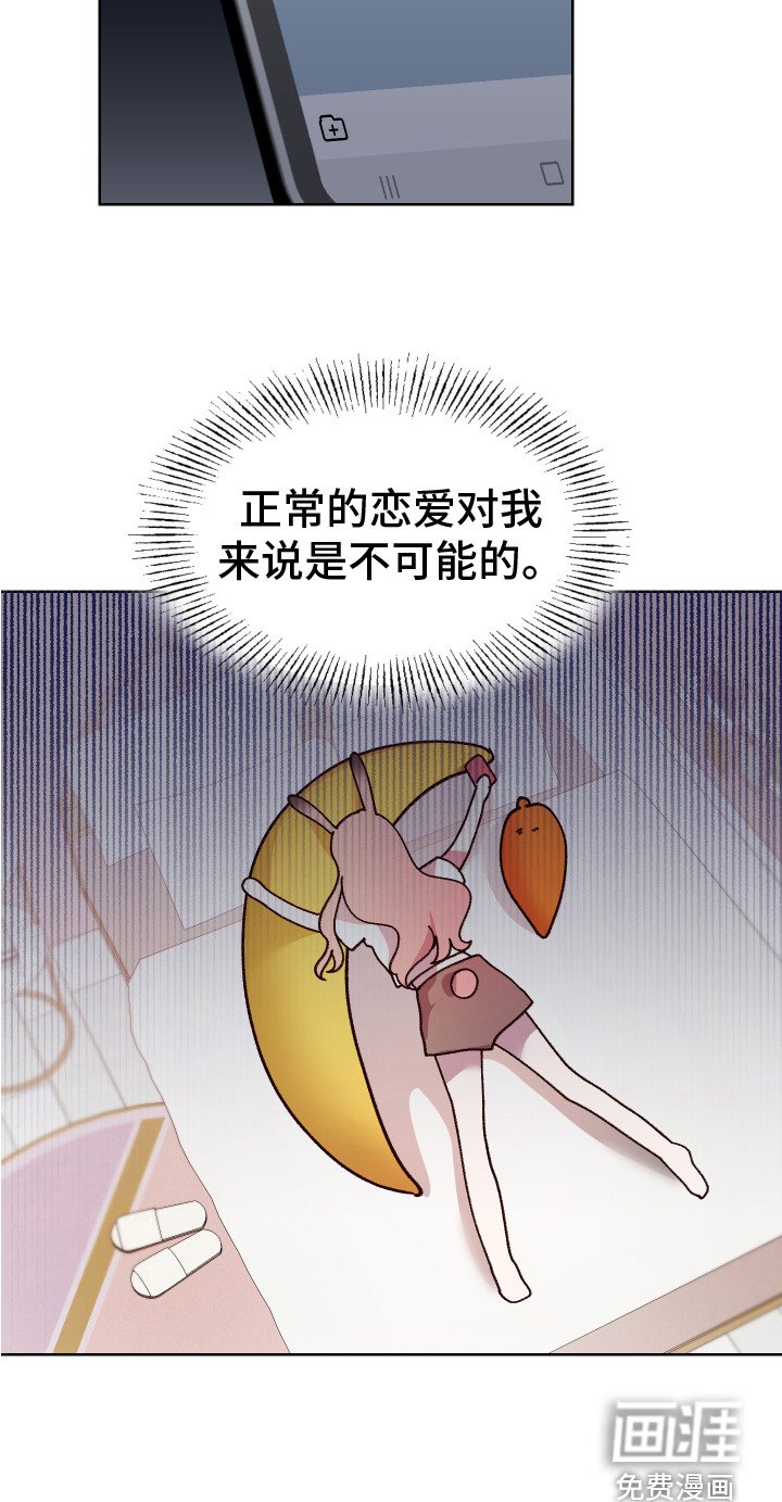 第5章：聪明伶俐