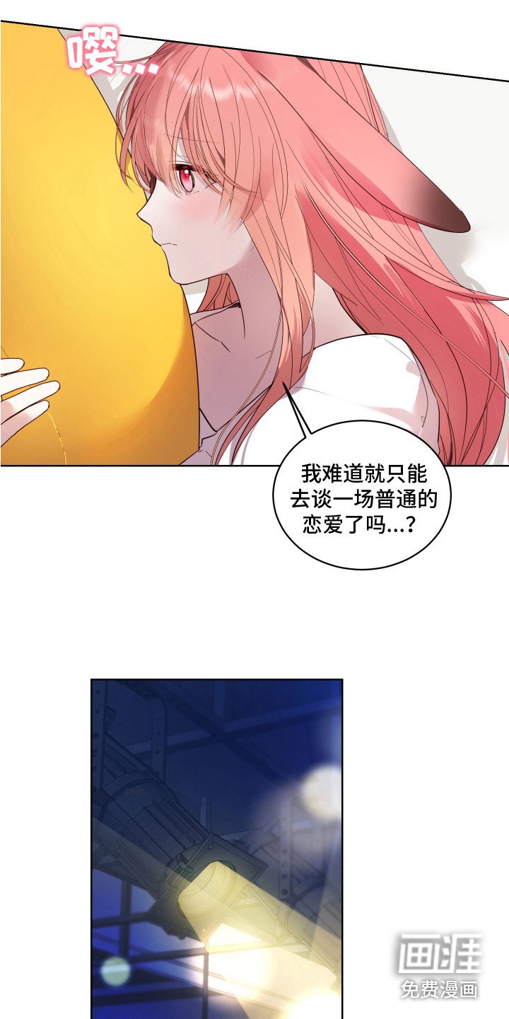 第6章：癖好
