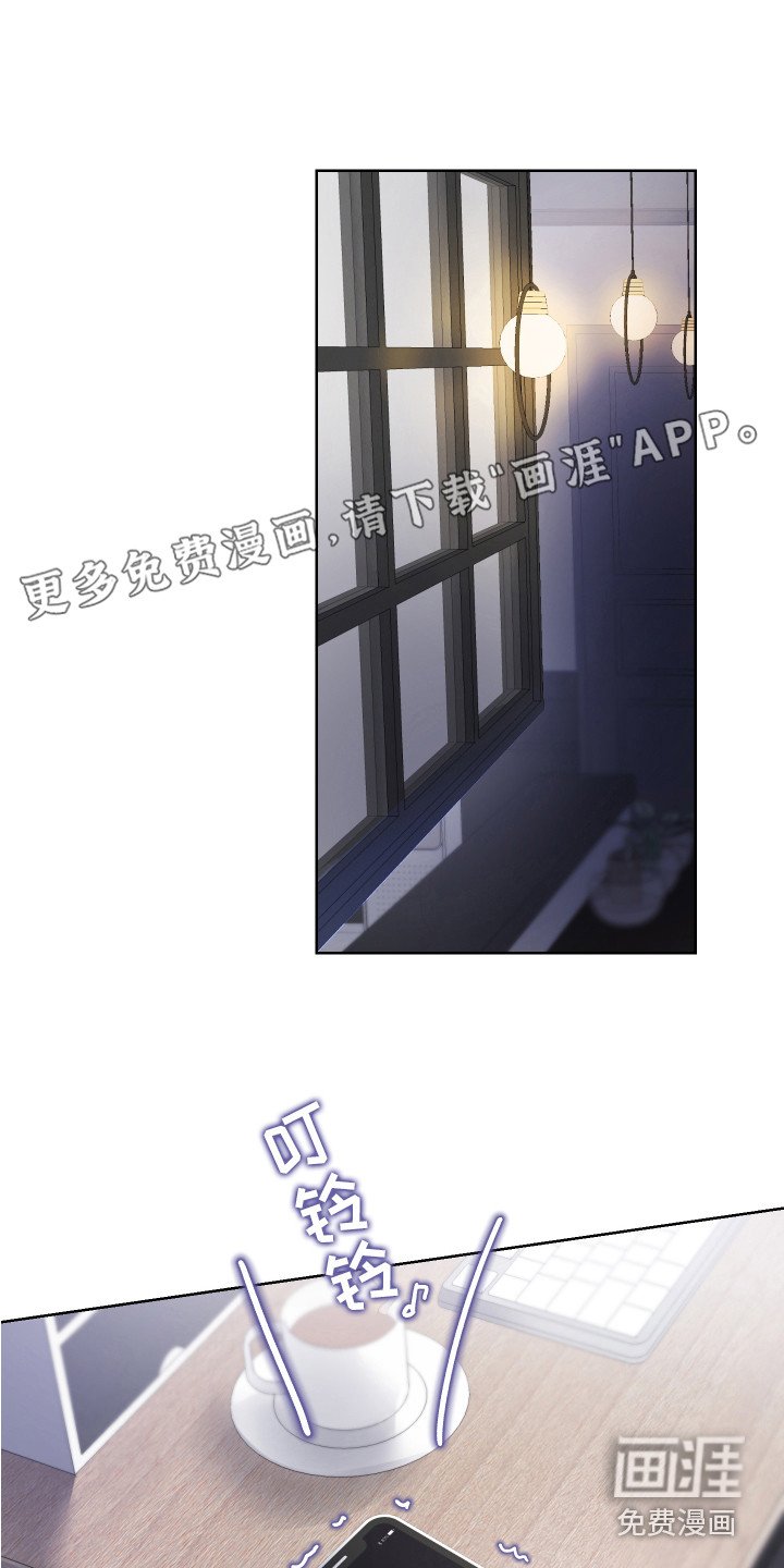 第7章：胡思乱想