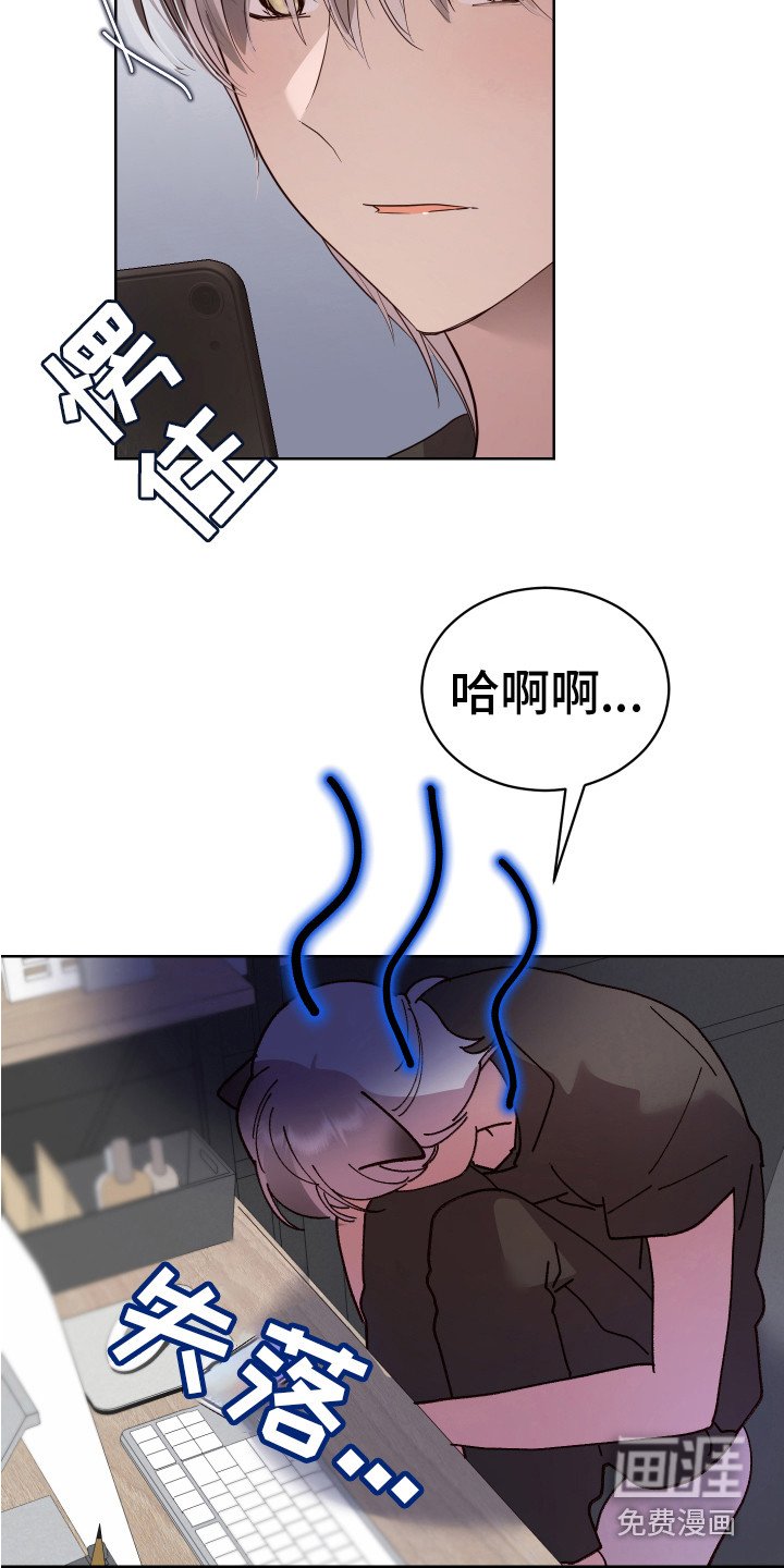 第7章：胡思乱想