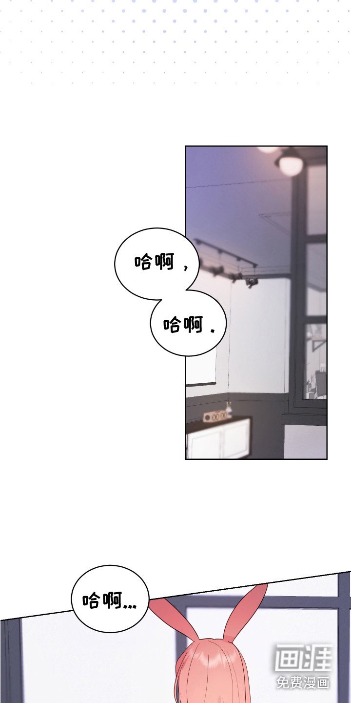 第7章：胡思乱想