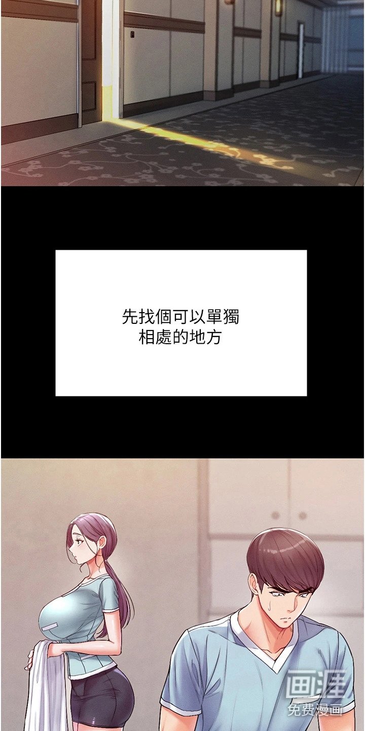 第11章：效果显著