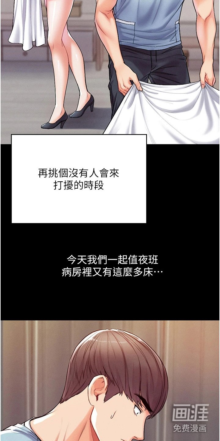 第11章：效果显著