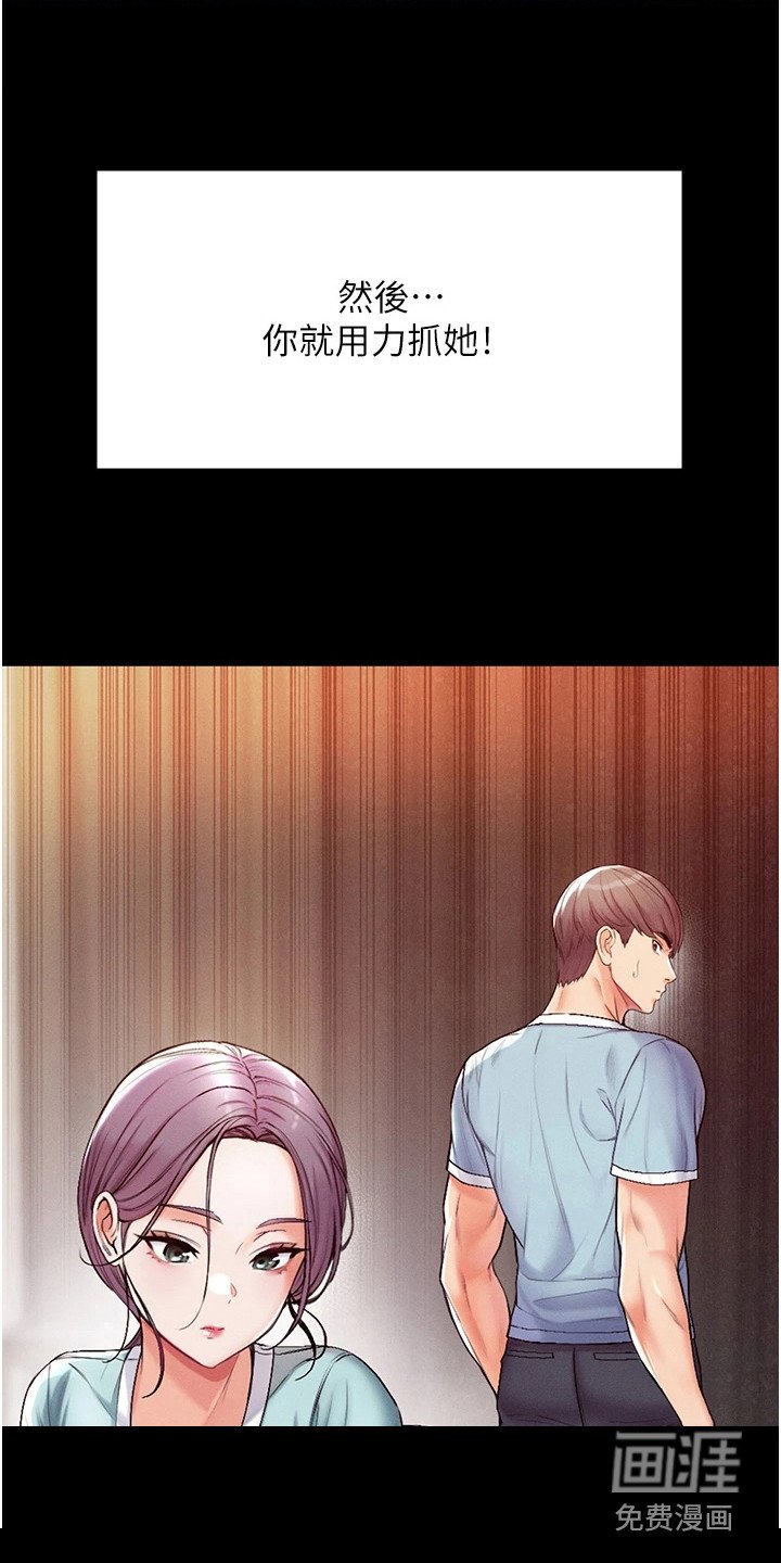 第11章：效果显著