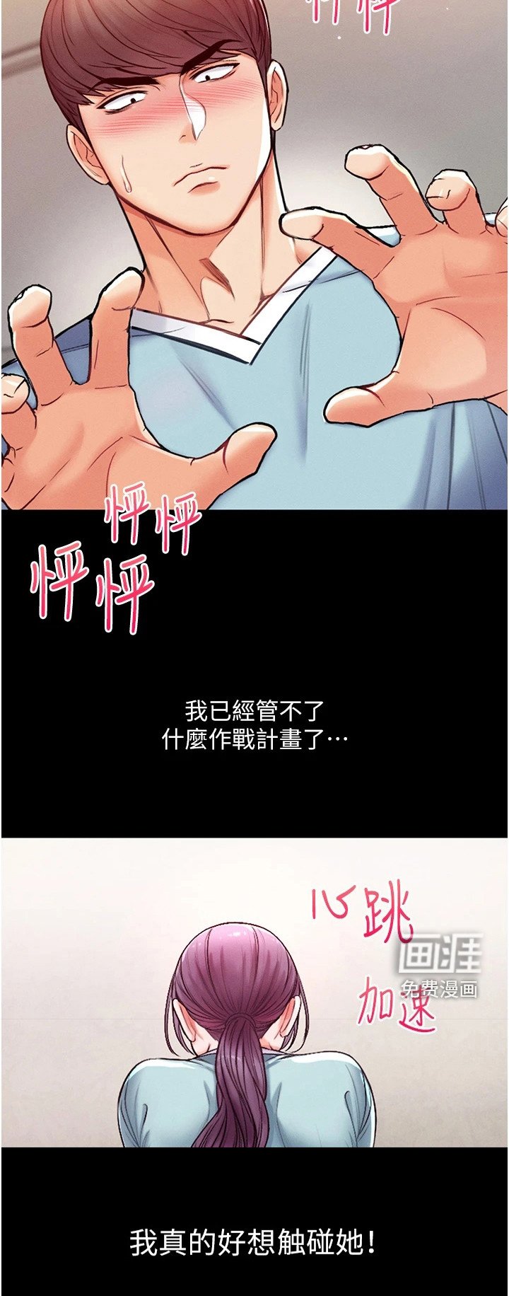 第11章：效果显著