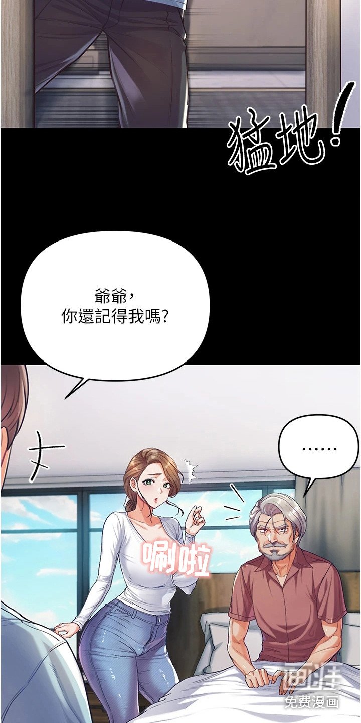 第6章：不放弃