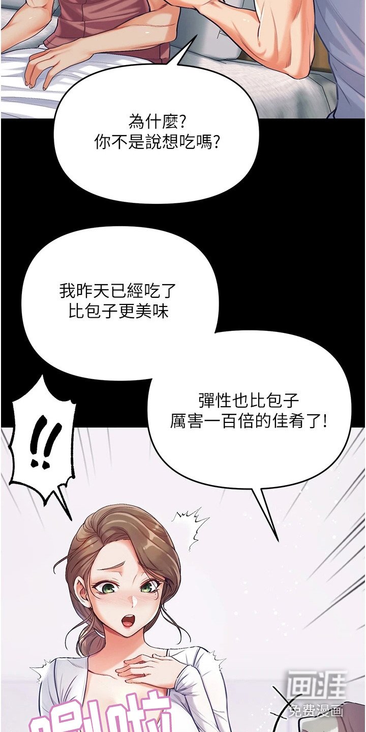 第6章：不放弃