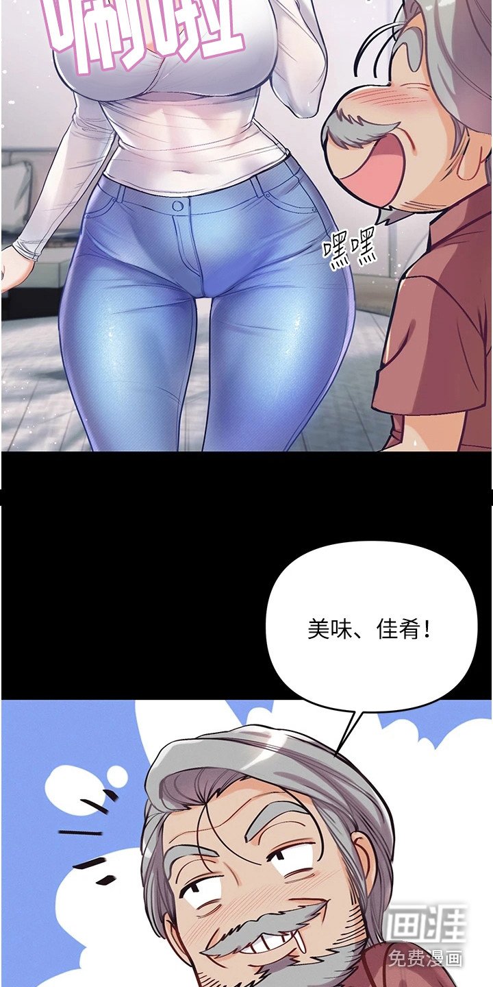 第6章：不放弃