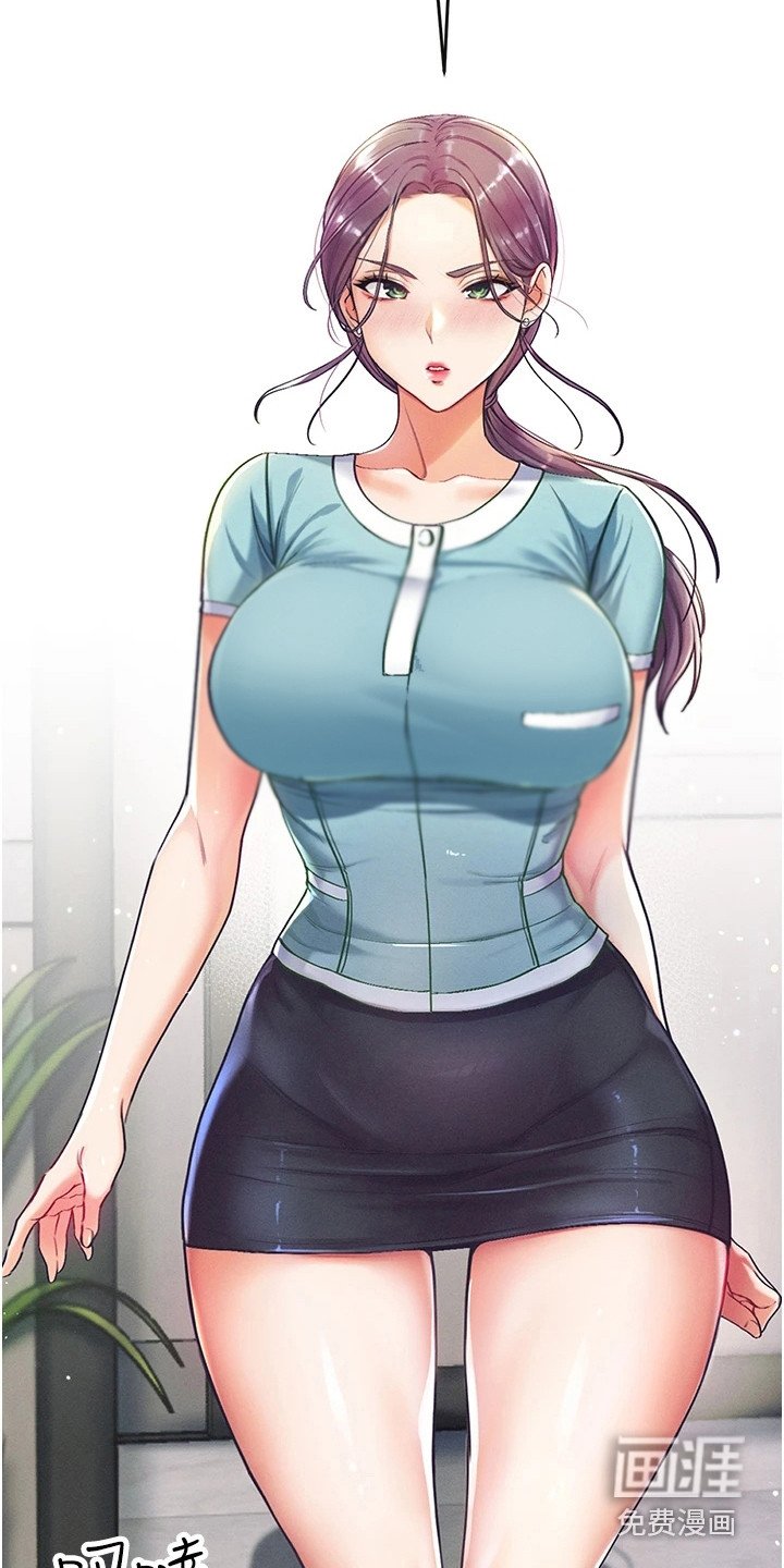 第7章：前辈