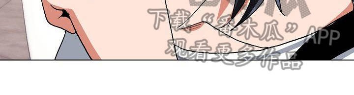 第11章：慌慌张张