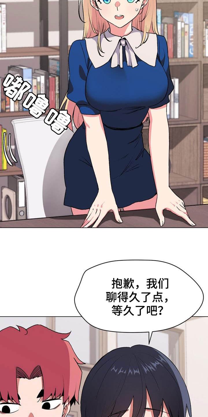 第19章：声音