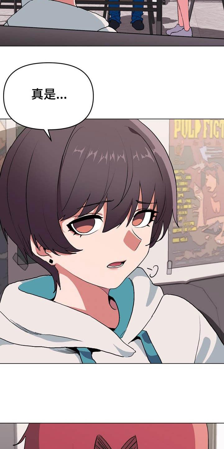 第19章：声音