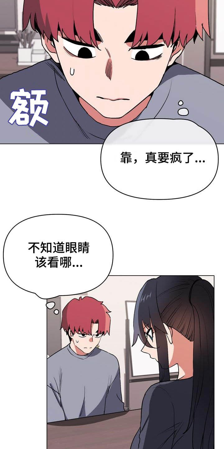 第19章：声音