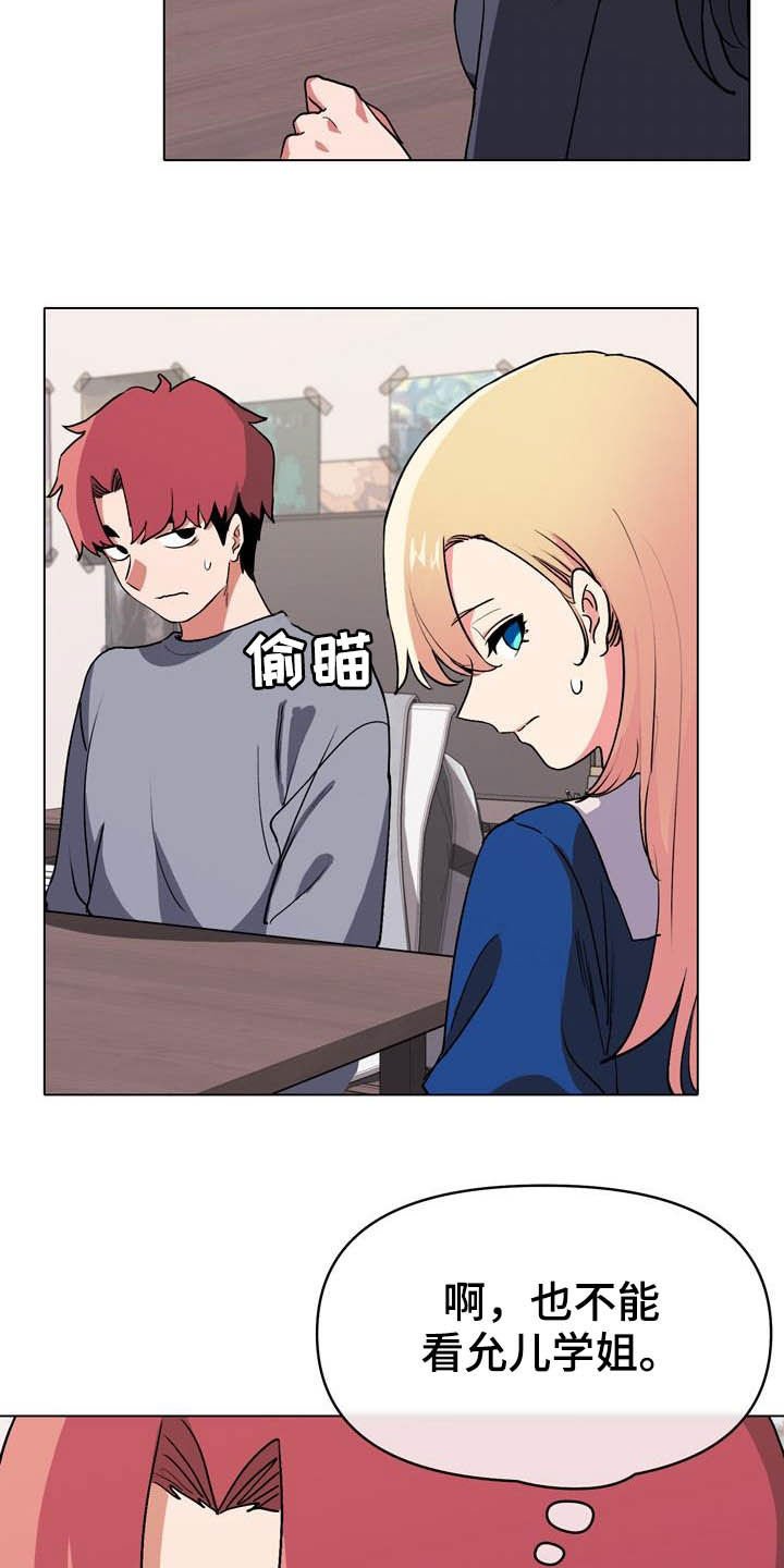 第19章：声音