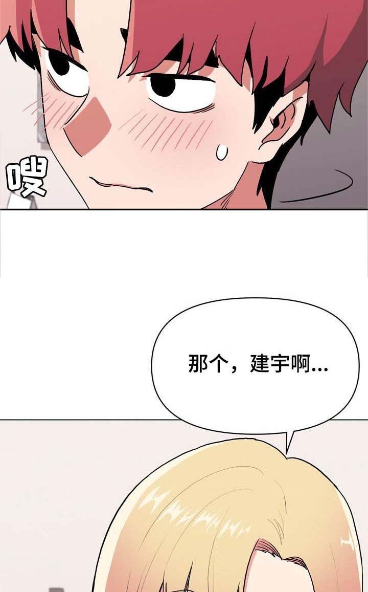 第19章：声音
