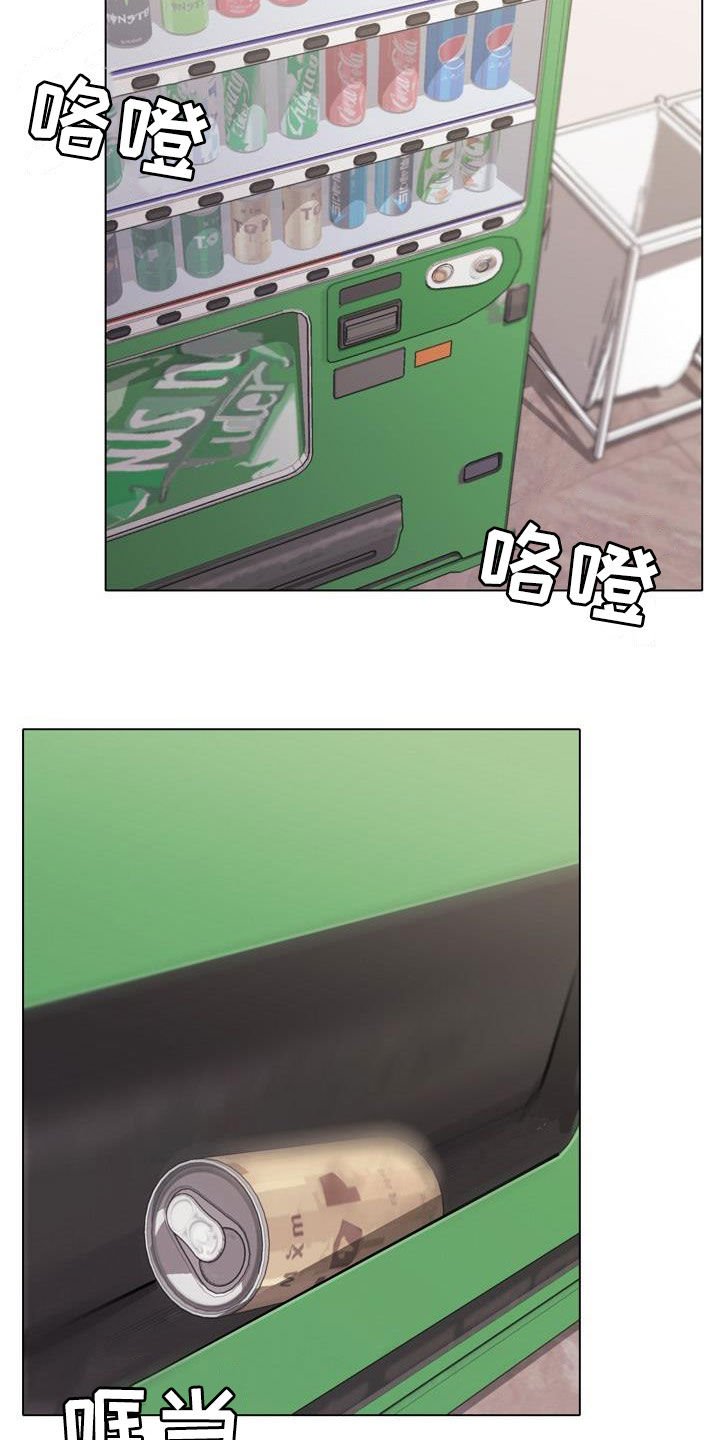 第23章：不是一个级别