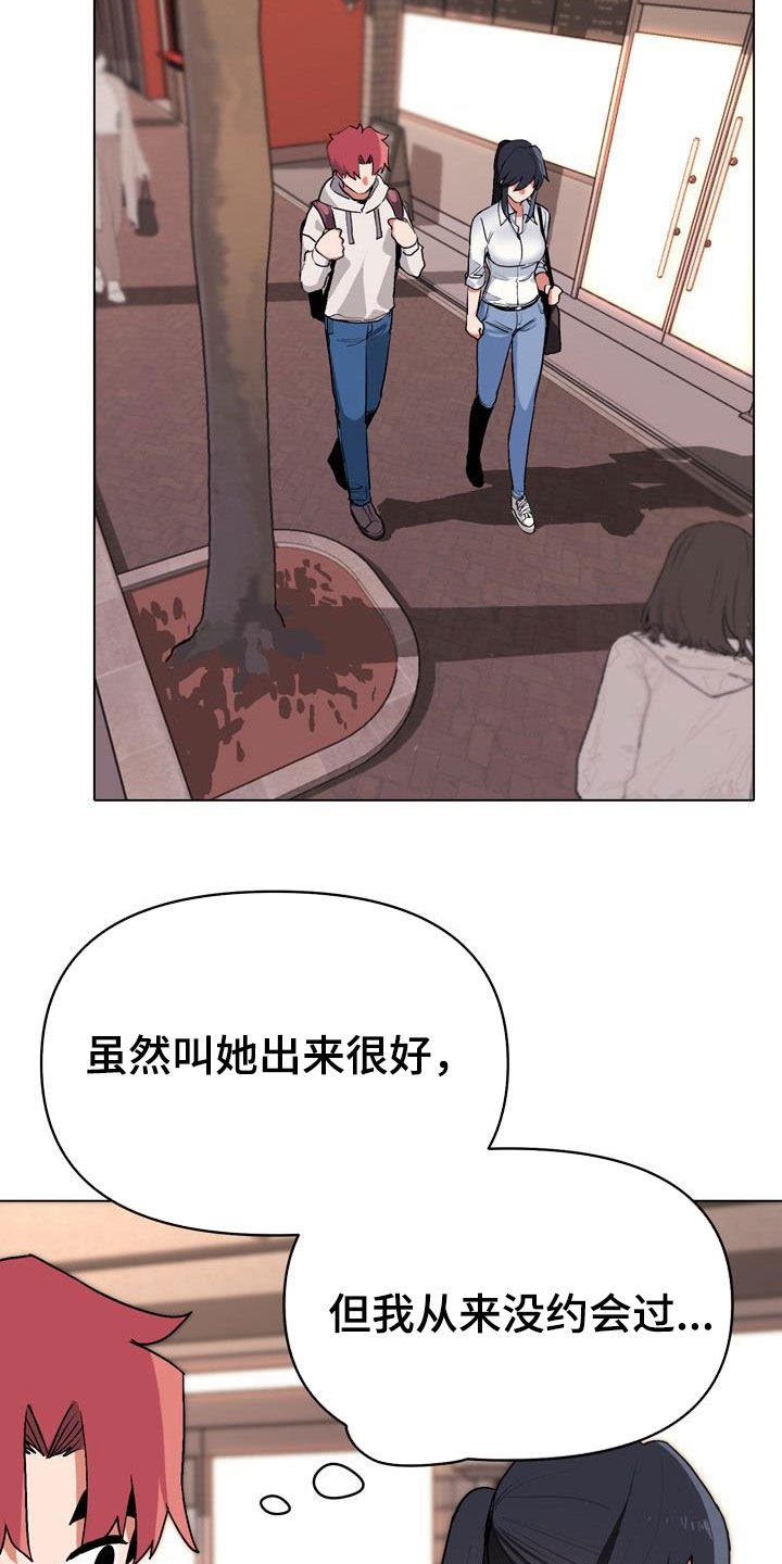 第29章：看电影