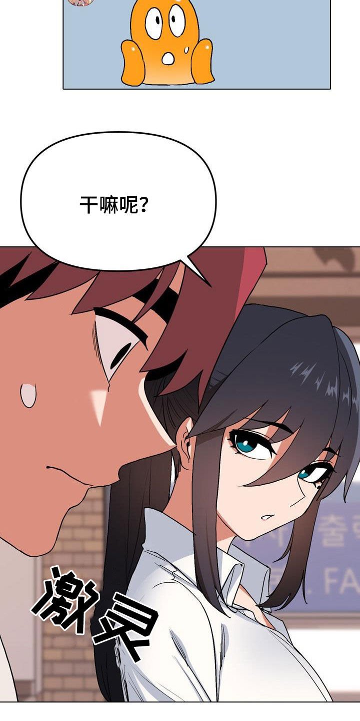 第29章：看电影