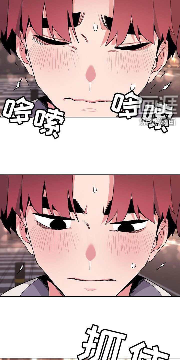 第30章：真心的