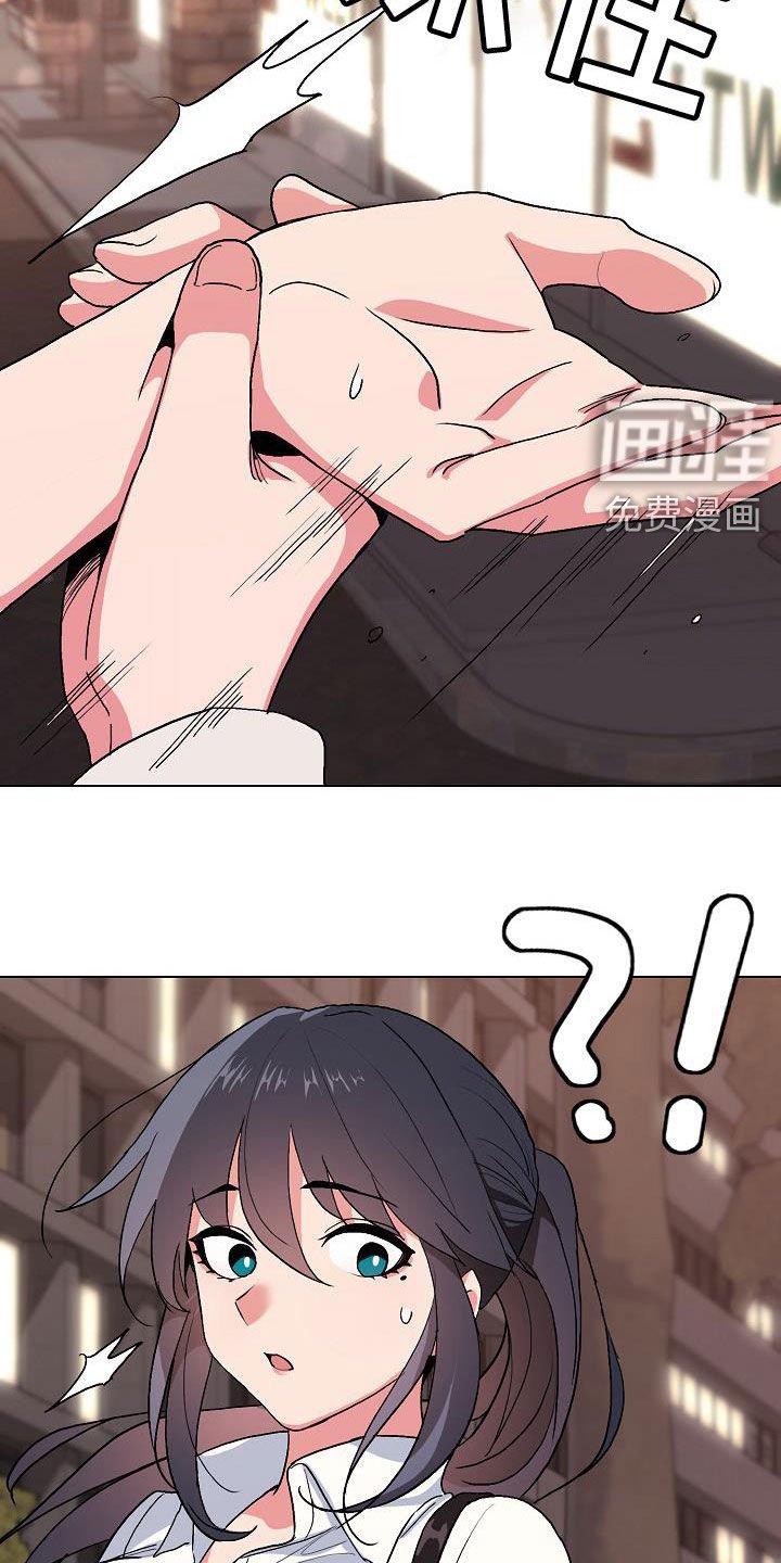 第30章：真心的